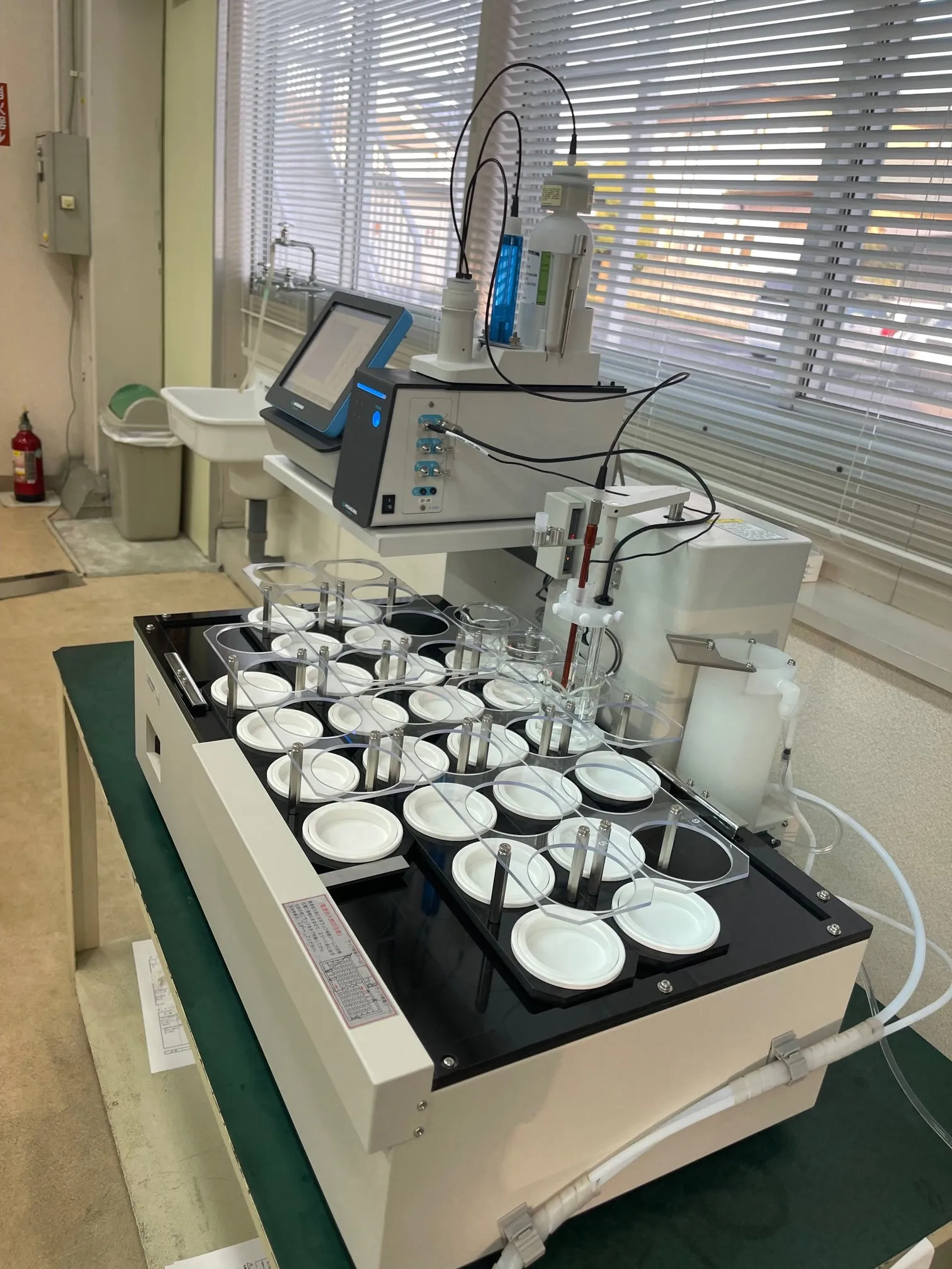 Aquacounter Potentiometric Titrator COM-A19 | Hiranuma