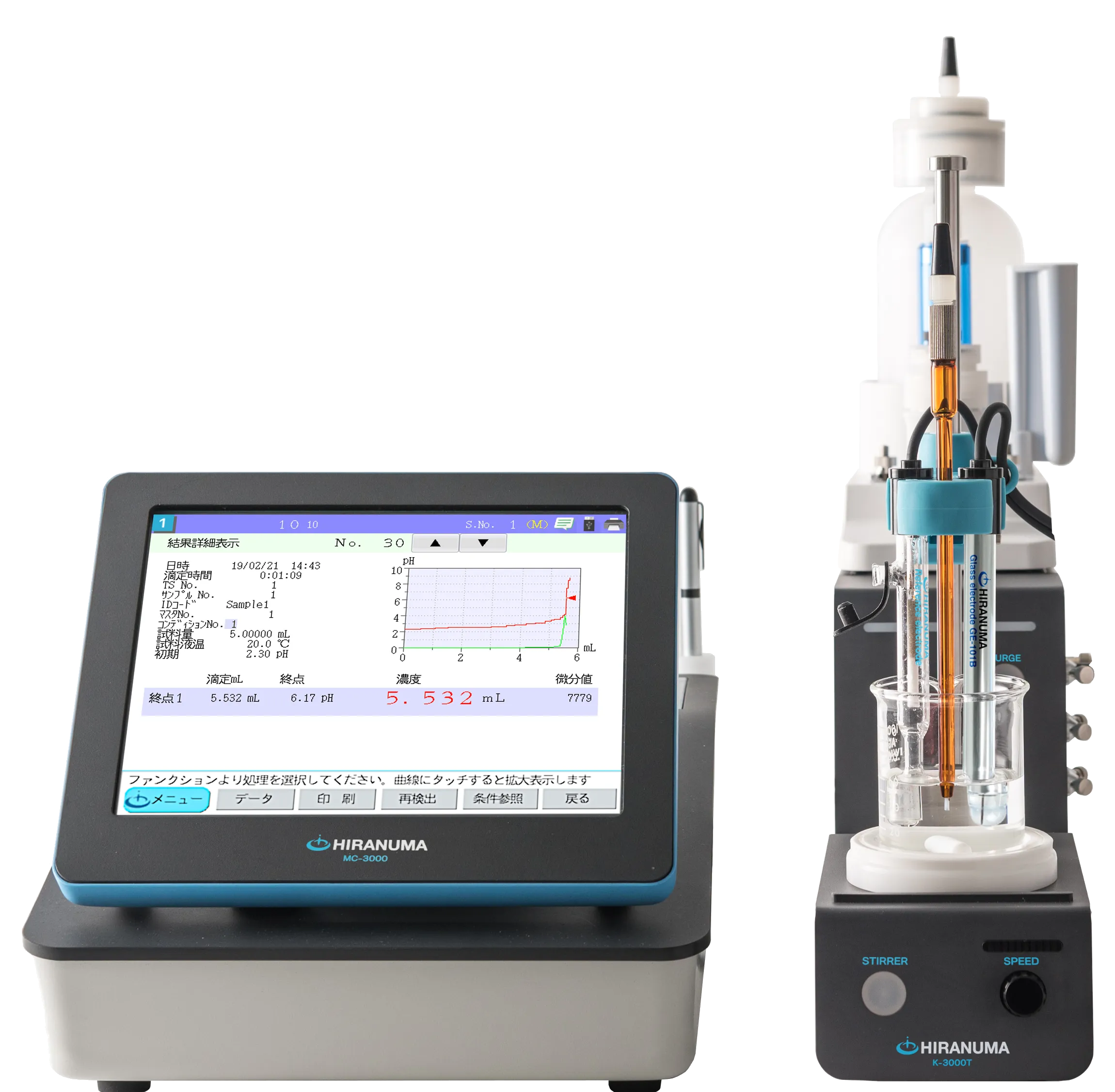 Aquacounter Potentiometric Titrator COM-A19 | Hiranuma