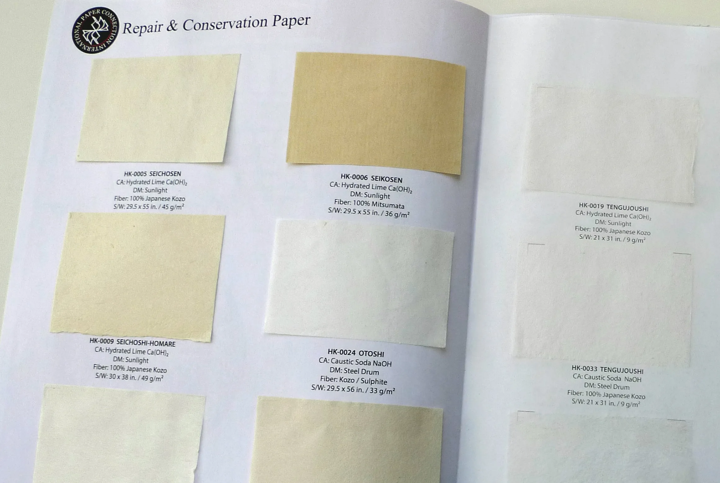 Conservation and Repair Paper Swatch Portfolio